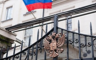 Оценка для посольства в Улан-Удэ для любых целей