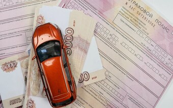 Оценка ущерба авто для РСА в Улан-Удэ: отчет для страховой