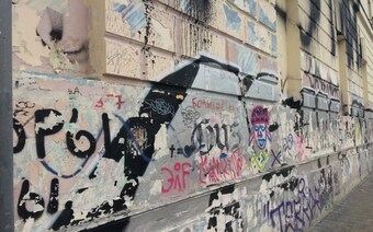 Оценка ущерба от вандализма в Улан-Удэ: отчет оценщика