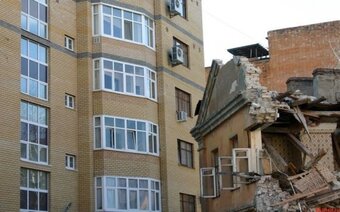 Оценка жилья при расселении в Улан-Удэ для любых целей